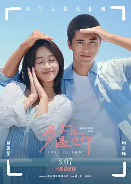 亚洲午夜极品