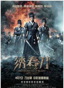 69理论片